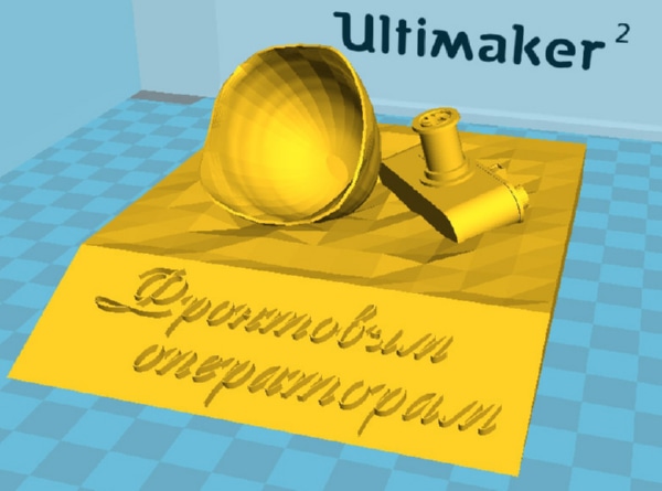 Памяти фронтовых операторов