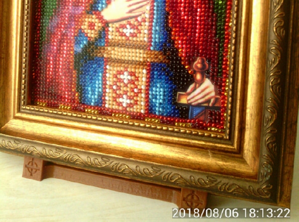 Держатель небольшой иконки