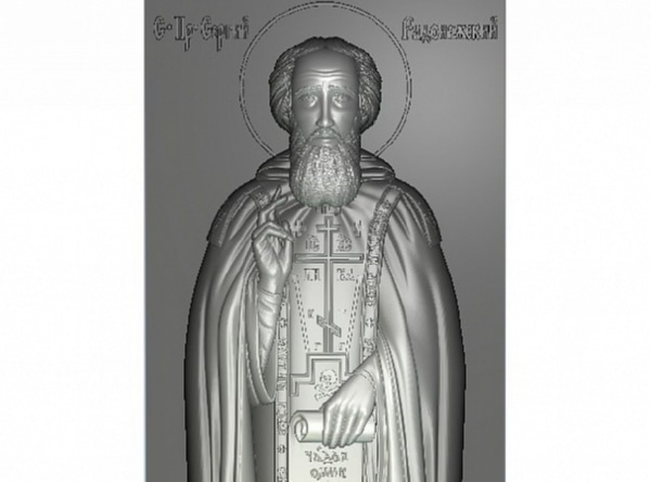 Православие 7