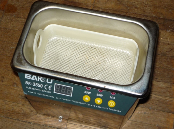 Лоток для ультразвуковой ванны 0.8L