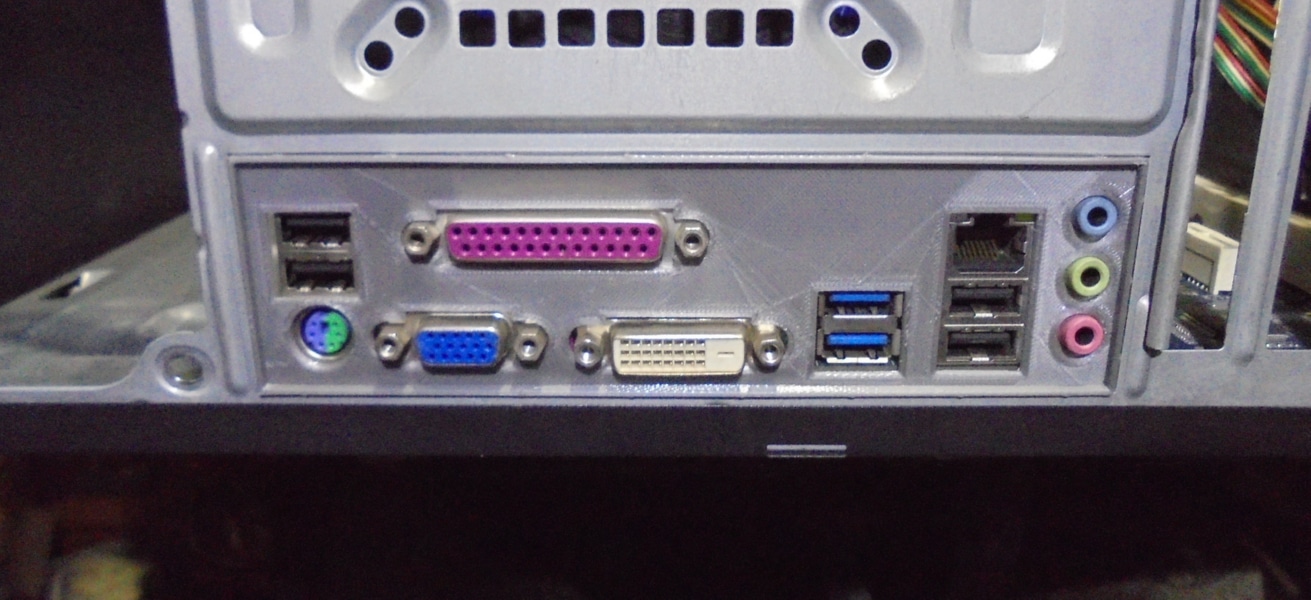 Заглушка на материнку Gigabyte GA-B75M-D3V