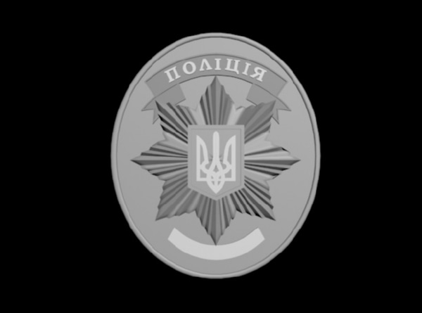 Жетон украинского полицейского