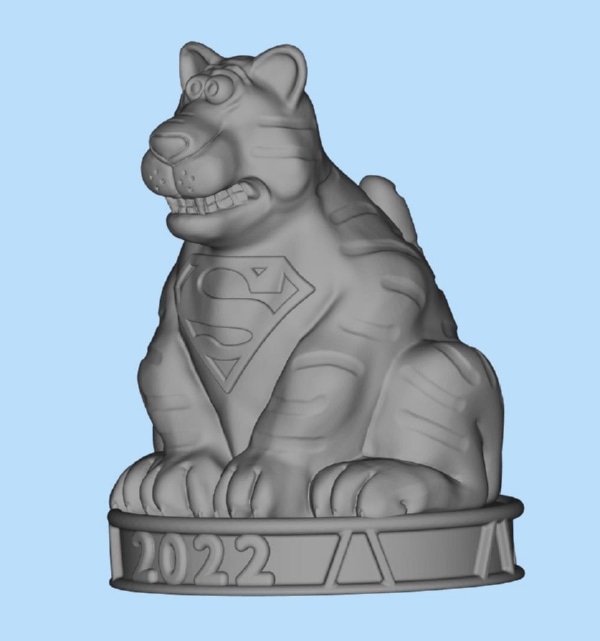 Тигр 2022 - 2