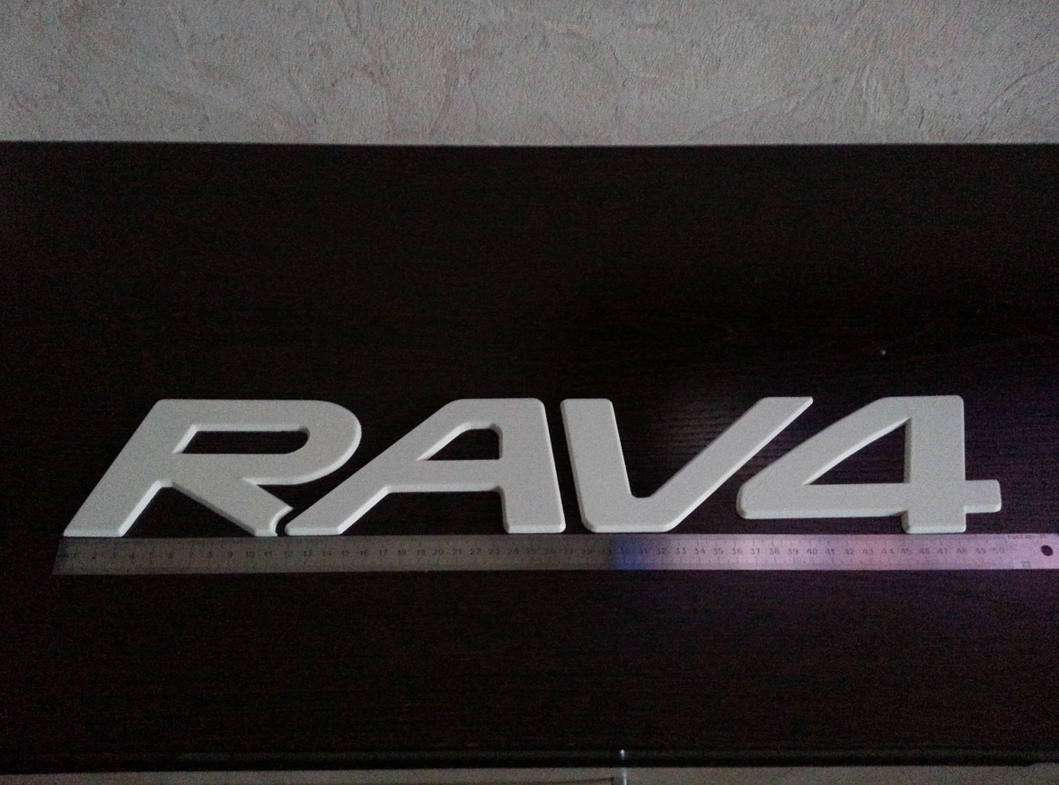 RAV4
