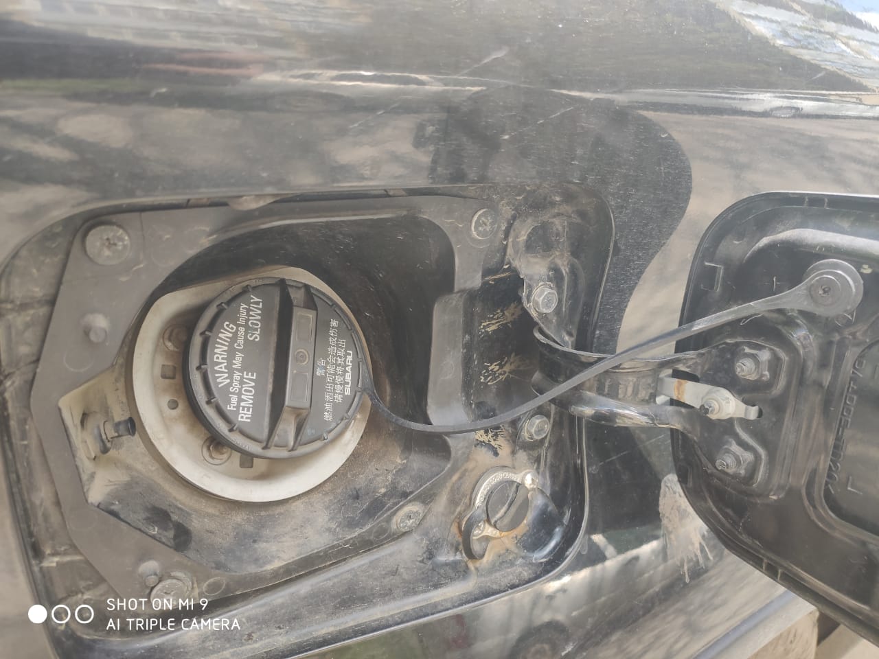 Поводок крышки топливного бака для SUBARU Tribeca