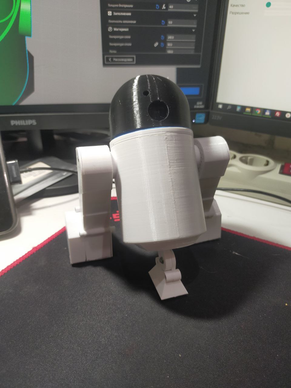 R2D2 Star Wars