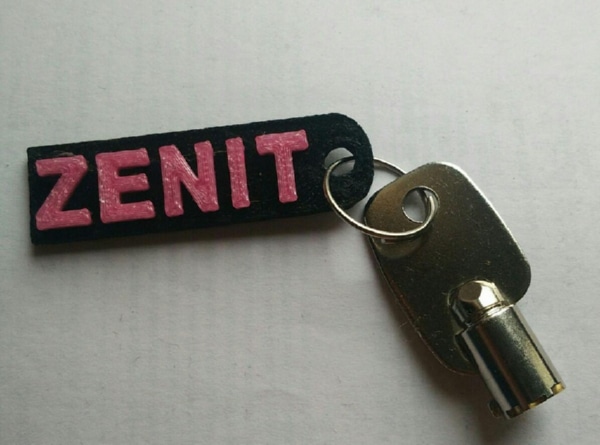 Брелок ZENIT